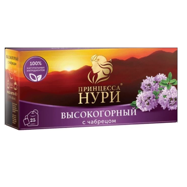 Чай чёрный ПРИНЦЕССА НУРИ Высокогорный с чабрецом с/я 25 пак*1,8 гр