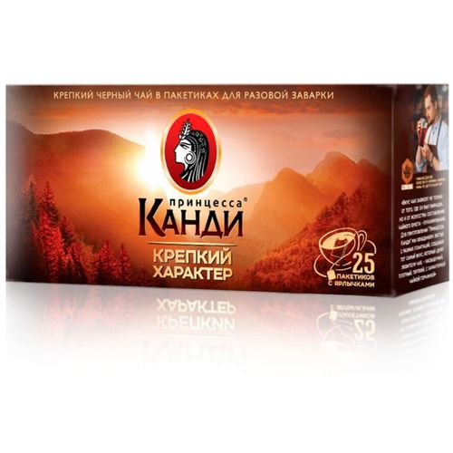 Чай черный ПРИНЦЕССА КАНДИ Крепкий характер 25 пак х 2 гр