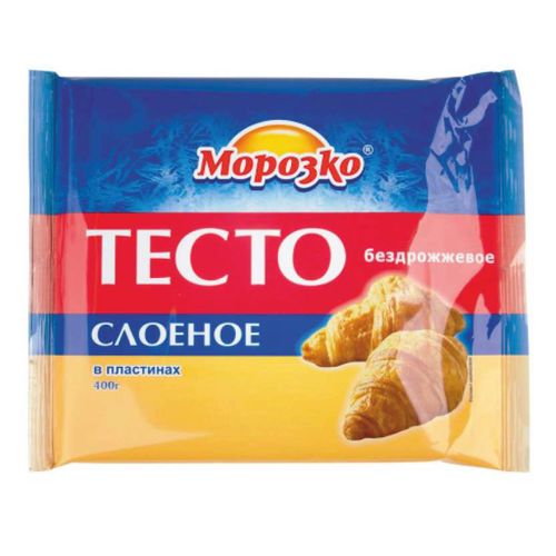 Тесто МОРОЗКО слоеное бездрожжевое 400гр