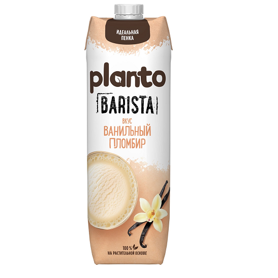 Напиток соевый ПЛАНТО со вкусом ванильного пломбира 0,7% 1л