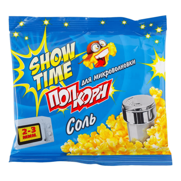 Попкорн ШОУ ТАЙМ для свч с солью 80 гр