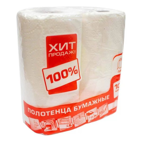 Полотенца бумажные ХИТ ПРОДАЖ 2-сл 2шт
