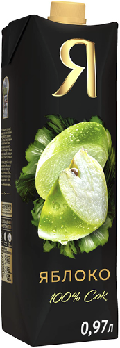 Сок Я Яблочный осв 0,97л