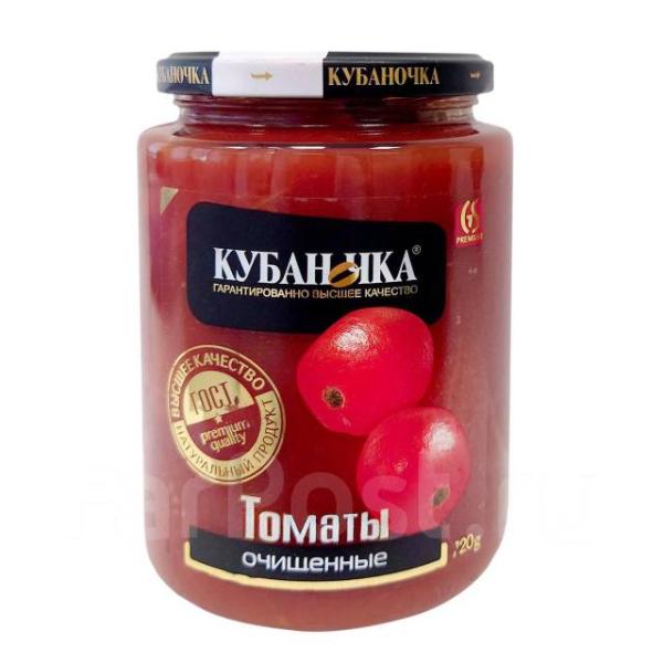 Томаты КУБАНОЧКА в т/с 720гр