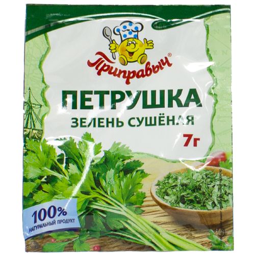 Петрушка ПРИПРАВЫЧ 7гр пакет