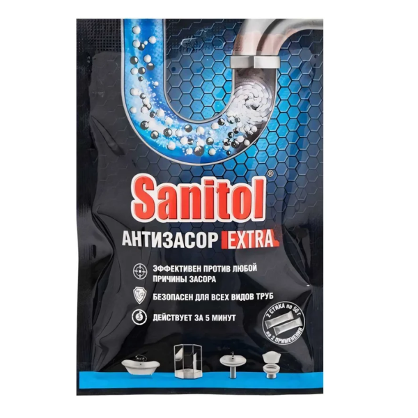 Антизасор САНИТОЛ Экстра для чистки труб 2 саше по 50гр