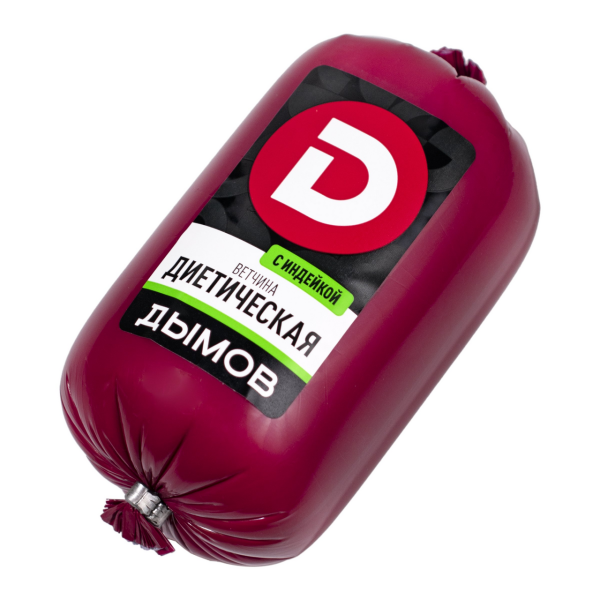 Ветчина ДЫМОВ Диетическая 420 гр
