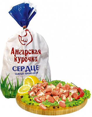 Сердце цыпленка-бройлера Ангарская ПФ свежемороженное вес