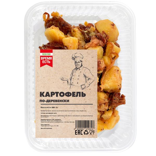 Картофель по-деревенски 200 гр