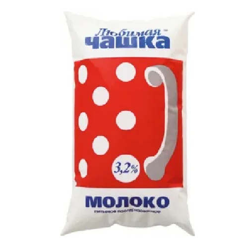 Молоко ЛЮБИМАЯ ЧАШКА 3,2% без змж 900мл п/п