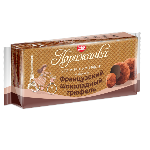 Вафли СЛАДКАЯ СЛОБОДА Парижанка со вкусом франц шоколадный трюфель 210 гр