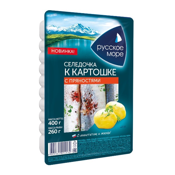 Селедочка РУССКОЕ МОРЕ филе с/с к Картошке с пряностями в масле 400гр
