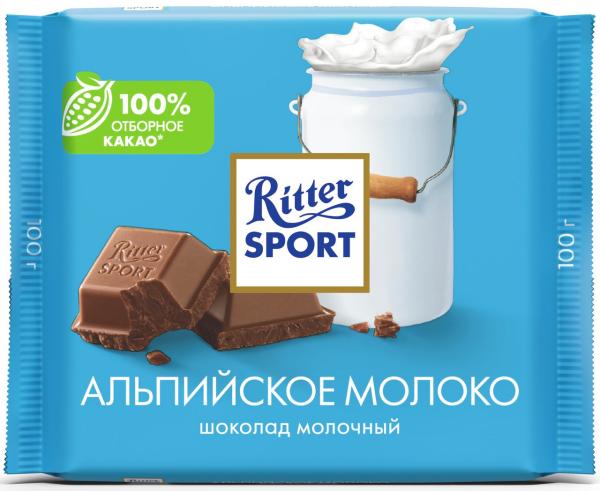 Шоколад молочный Ritter Sport Альпийское молоко100гр