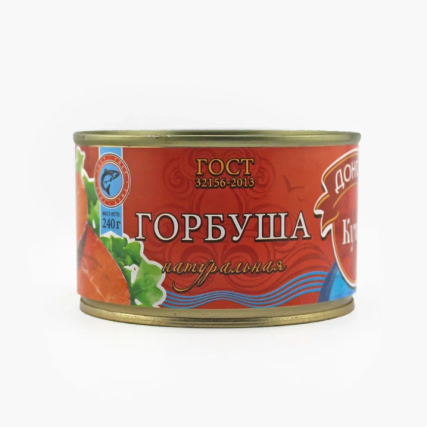 Горбуша  ДОНСКАЯ КУХНЯ  240 гр ж/б