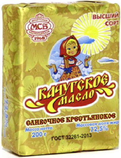 Масло Иркутская Масло сыр база Крестьянское сливочное 72,5% без змж 200гр