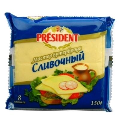 Сыр плавленый ПРЕЗИДЕНТ сливочный без змж 150гр ломтики