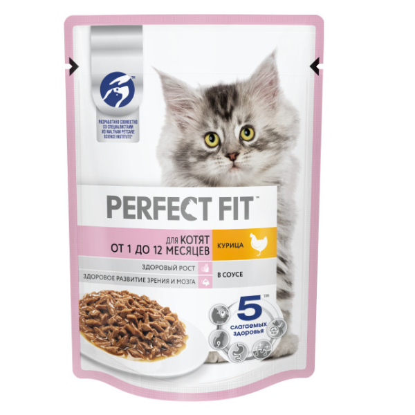 Корм ПЕРФЕКТ ФИТ Для котят 75гр