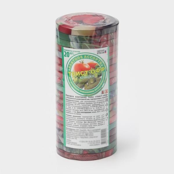 Крышка ЭЛИТНАЯ ТО-82 мм., металл, лак, цвет МИКС, 20 шт., арт. 9563475