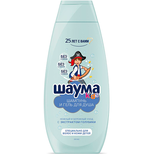 Шампунь ШАУМА Кидс для мальчиков 380мл