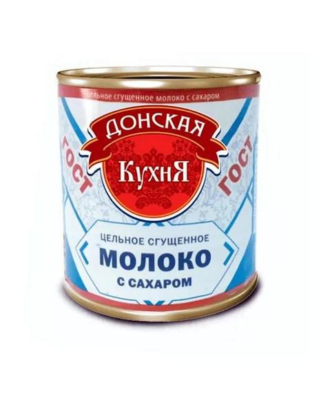 Молоко ДОНСКАЯ КУХНЯ сгущенное с змж 380 гр ж/б