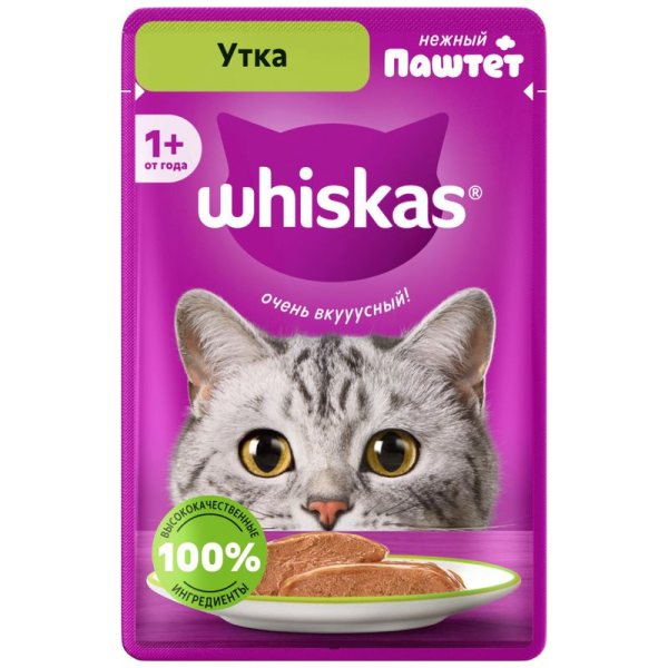 Корм ВИСКАС Для кошек утка паштет 75гр