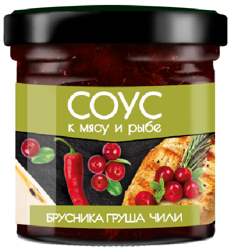 Соус СИБИРСКАЯ ЯГОДА брусничный с грушей и чили 100 гр ст/б