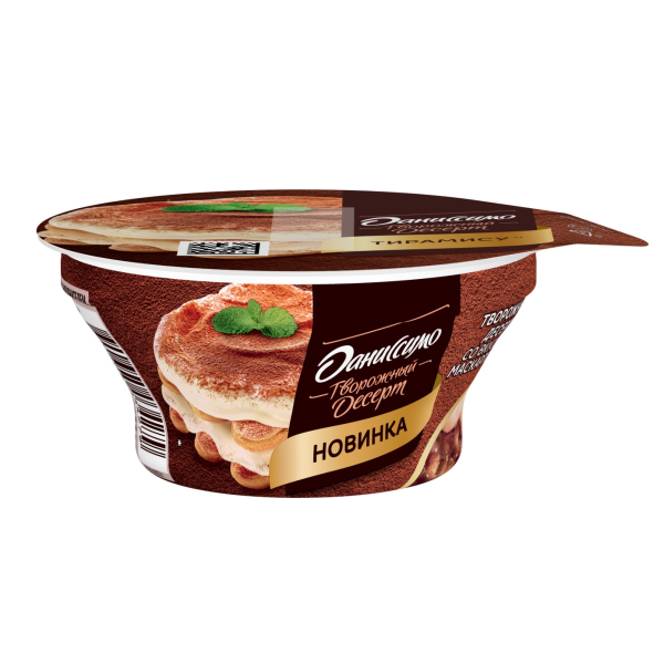 Десерт творожный ДАНИССИМО двухслойный Тирамису 4,2% без змж 110гр