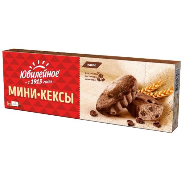 Мини-кексы ЮБИЛЕЙНОЕ с кусочками темного шоколада с какао 140 гр