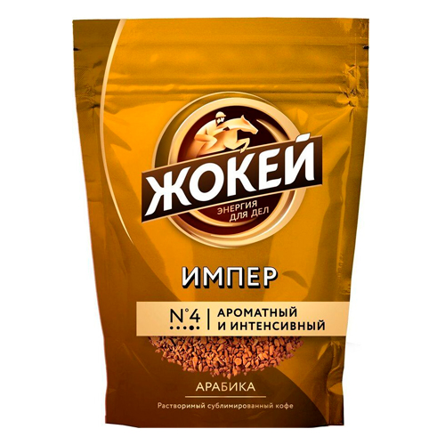 Кофе ЖОКЕЙ Империал субл. 150гр м/у
