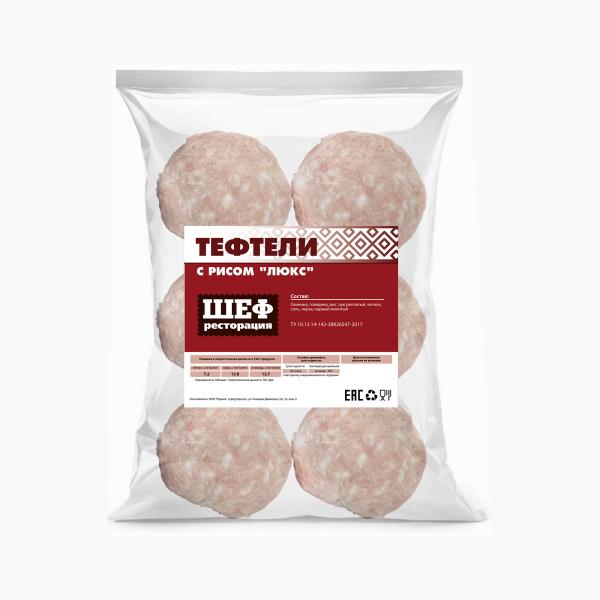 Тефтели с рисом Люкс
