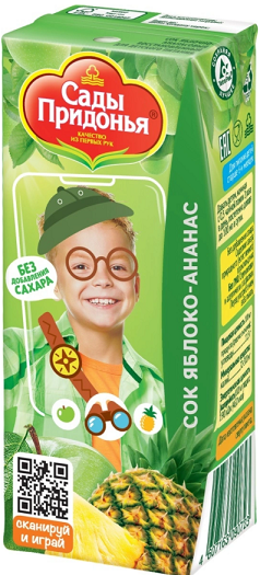 Сок САДЫ ПРИДОНЬЯ яблочно-ананасовый 200мл