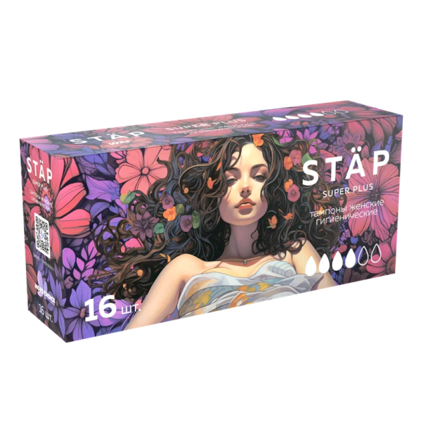 Тампоны STÄP super plus, 16шт