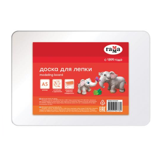 Доска для лепки А5 Гамма, арт. 10122029
