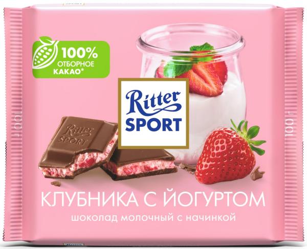 Шоколад молочный Ritter Sport Клубника с йогуртом 100гр
