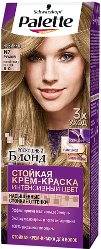 Краска д/волос ПАЛЕТТ Русый №7 50мл