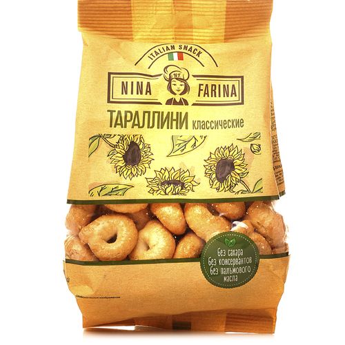 Тараллини ЯШКИНО Нина Фарина классические 180 гр ВТ002