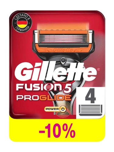 Кассеты для бритья сменные Gillette Fusion 5 4шт