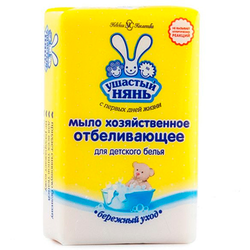Мыло УШАСТЫЙ НЯНЬ хозяйственное с отбел.эф.180гр