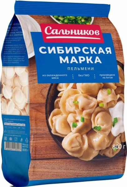 Пельмени САЛЬНИКОВ Сибирская марка 800гр