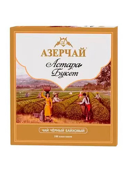 Чай чёрный АЗЕРЧАЙ Астара букет 1,7 гр*100 пак