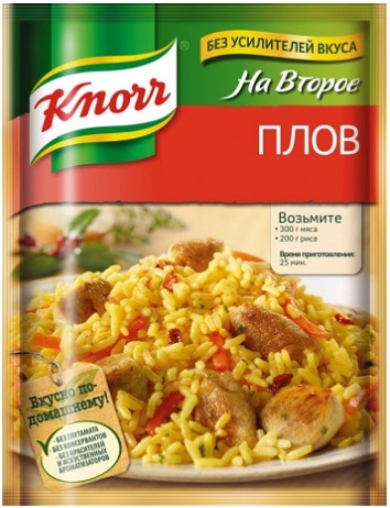 Приправа КНОРР на второе плов 27гр