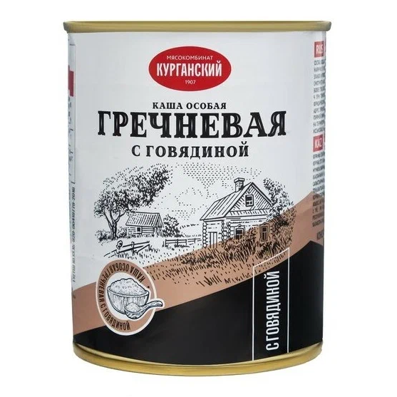 Каша КУРГАН СТАНДАРТ гречневая с говядиной 340гр ж/б (М)