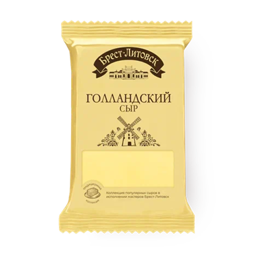 Сыр БРЕСТ-ЛИТОВСК Голландский 45% без змж 200гр