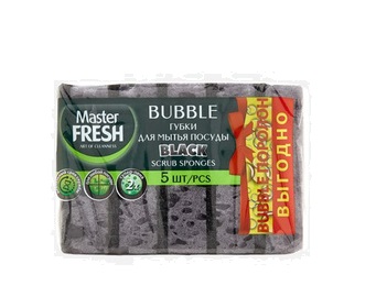 Губки МАСТЕР ФРЕШ ВЫГОДНО для посуды (баббл-поролон), 5шт., цв. Черный, Арвитекс