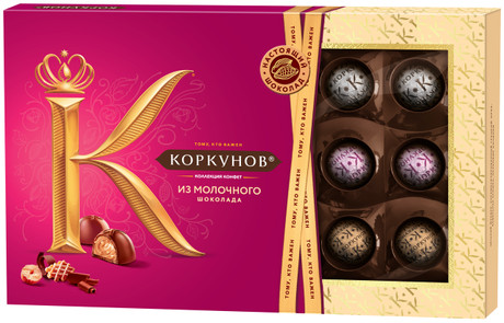 Конфеты шоколадные КОРКУНОВ Ореховая коллекция 165 гр КОРОБКА