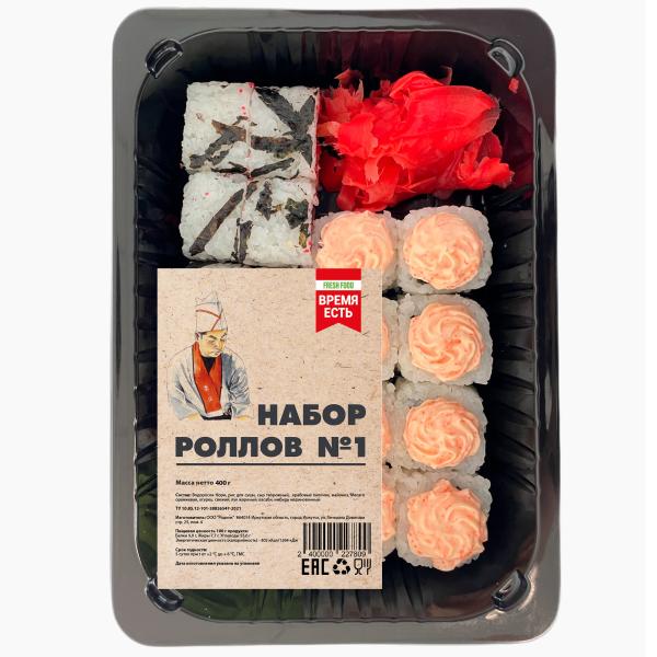 Набор Роллов № 1 400 гр