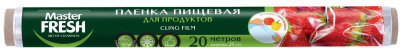 Пленка МАСТЕР ФРЕШ пищевая для продуктов 20 м х 30 см., рулон, Арвитекс