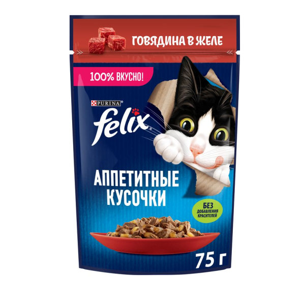 Корм ФЕЛИКС Аппетитные Кусочки Говядина 75гр
