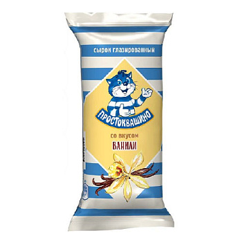 Сырок глазированный ПРОСТОКВАШИНО ваниль 23% без змж 40гр