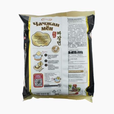 Лапша ЧАЧЖАН МЕН с соевым соусом и кусочками мяса 200гр.